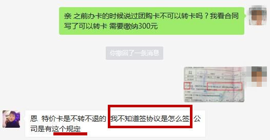 佰伦斯健身(三元桥店)怎么样_佰伦斯健身(三元桥店)怎么样_佰伦斯健身(三元桥店)怎么样