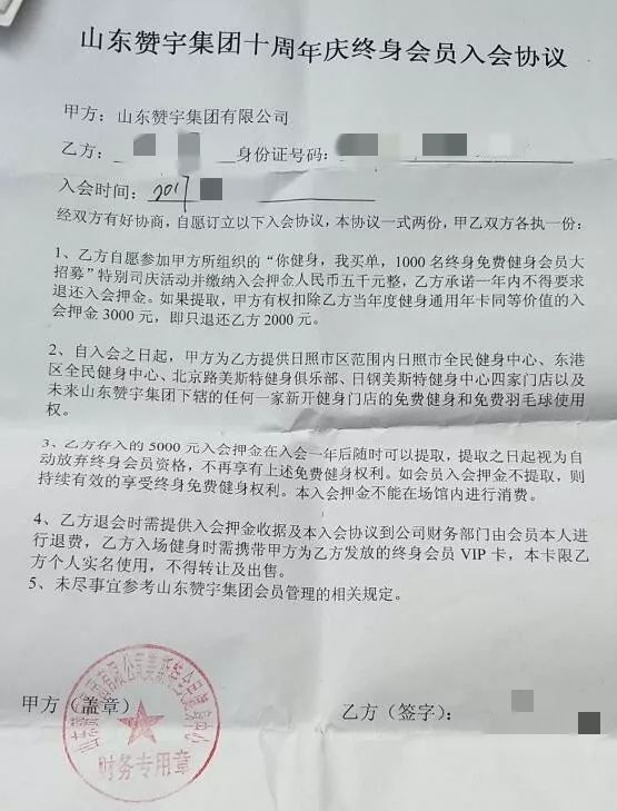 壹健身游泳教练怎么样_壹健身游泳卡多少钱_壹健身游泳馆