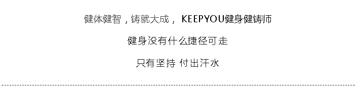 麻将胡了2游戏入口 健身房最常见的固定器械使用指南，器械使用不求人，太全了，高效收藏！